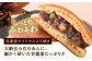 栗 くり どらやき どら焼き 栗どら くりどら 岐阜 セット 手土産 和菓子 スイーツ お菓子 ギフト 贈答 贈り物
