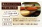 栗どら 小豆あん 10個入り