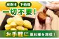  栗 冷凍 生栗 くり むき栗 マロン 低温熟成 日本栗 国産 岐阜県 恵那市産 産地直送 送料無料 お取り寄せ ギフト 贈答 