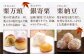 栗 くり 栗きんとん くりきんとん 恵那寿や 和菓子 秋 限定 詰め合わせ 和菓子詰め合わせ 納豆