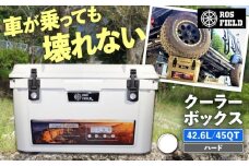 ROS FIELD クーラーボックス ホワイト ハード 42.6L/45QT / キャンプ 災害 アウトドア / 恵那市 / ROYAL STAGE [AUEB023]