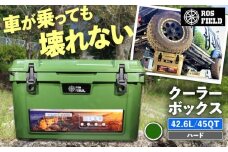 ROS FIELD クーラーボックス アーミーグリーン ハード 42.6L/45QT / キャンプ 災害 アウトドア / 恵那市 / ROYAL STAGE [AUEB025]