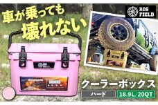 ROS FIELD クーラーボックス ピンク ハード 18.9L/20QT / キャンプ 災害 アウトドア / 恵那市 / ROYAL STAGE [AUEB030]