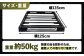 ROS FIELD トヨタ ハイラックス 125系専用 ルーフラック