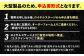 ROS FIELD スズキ ジムニー JB64 74専用 ルーフラック