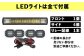 ROS FIELD ジープ ラングラー JK・JL兼用 ルーフラック