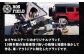 ROS FIELD トレーラー ベッドラック付カーゴトレーラー
