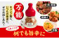 LGASIA オリジナルスパイスAJIME 15g×6本