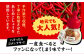 LGASIA オリジナルスパイスAJIME 15g×6本