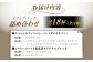 ドリップパック詰め合わせ　全14種