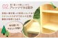 岐阜県産ヒノキ使用 ヒノキの本棚