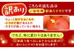 訳あり 甘い 桃太郎 とまと 大きい 果肉  新生活 新生活応援 新社会人 お祝い トマト 野菜 朝採り