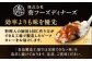 -あふひ 贅の極み- 近江牛カレー レトルト 2人前×5個セット