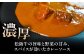-あふひ 贅の極み- 松阪牛カレー レトルト 2人前×2個セット