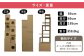 にゃんぐるタワー 紙製 ハニカムパネル使用 キャットタワー