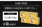 丸小本店 老舗肉屋の淡路島産の玉ねぎまるごと和牛カレー 2人前450g×4個セット
