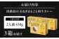 丸小本店 老舗肉屋の淡路島産の玉ねぎまるごと和牛カレー 2人前450g×3個セット
