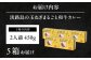丸小本店 老舗肉屋の淡路島産の玉ねぎまるごと和牛カレー 2人前450g×5個セット