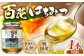 恵那 百花蜂蜜 1本セット (1000g×1本)