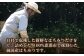 恵那蜂蜜 3本セット (蓮華蜂蜜300g×1本、百花蜂蜜1000g×1本、栗蜂蜜300g×1本)