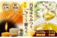 恵那蜂蜜・蜜蝋セット (百花蜂蜜1000g×1本、Sランク蜜蝋100g×1枚)