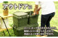 アウトドア 収納 物置 コンテナ アウトドア 防災 防災グッズ キャンプ ギア 工具 ガレージ ガーデニング 