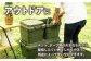 【ブラック】トランクカーゴ SSサイズ 2個組  / 東谷株式会社　明智流通センター [AUAD027]