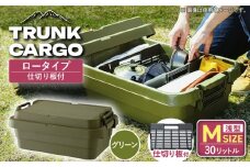 【グリーン】トランクカーゴ 専用仕切り板セット ロウタイプ M1個 / 恵那市 / 東谷株式会社　明智流通センター [AUAD037]