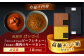 イタリアン 保存食 常備食 非常食 備蓄 レトルト 簡単 時短 黒毛和牛 牛肉 肉 牛タン お取り寄せ 贈答 常温保存 ギフト