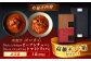 イタリアン 保存食 常備食 非常食 備蓄 レトルト 簡単 時短 黒毛和牛 牛肉 肉 牛タン お取り寄せ 贈答 常温保存 ギフト