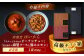 イタリアン 保存食 常備食 非常食 備蓄 レトルト 簡単 時短 黒毛和牛 牛肉 肉 牛タン お取り寄せ 贈答 常温保存 ギフト