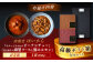 イタリアン 保存食 常備食 非常食 備蓄 レトルト 簡単 時短 黒毛和牛 牛肉 肉 牛タン お取り寄せ 贈答 常温保存 ギフト