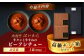 イタリアン 保存食 常備食 非常食 備蓄 レトルト 簡単 時短 黒毛和牛 牛肉 肉 牛タン お取り寄せ 贈答 常温保存 ギフト