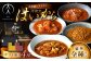 イタリアン 保存食 常備食 非常食 備蓄 レトルト 簡単 時短 黒毛和牛 牛肉 肉 牛タン お取り寄せ 贈答 常温保存 ギフト