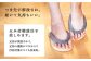 恵那産鹿革 GETALS(ゲタル) 東濃ひのきの五本指下駄 20サイズ