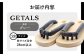GETALS(ゲタル) 東濃ひのきの五本指下駄 28サイズ 鼻緒 グレー