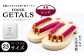 roomGETALS(ルームゲタル) 東濃ひのき 室内履き 五本指下駄 23サイズ 鼻緒 レッド
