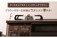 ガスコンロ テーブルコンロ コンロ グリル 右強火 左強火 プロパンガス 都市ガス ブラウン 新生活 新社会人 お祝い