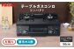 ガスコンロ テーブルコンロ コンロ グリル 右強火 左強火 プロパンガス 都市ガス ブラウン 新生活 新社会人 お祝い