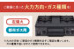 ガスコンロ テーブルコンロ コンロ グリル 右強火 左強火 プロパンガス 都市ガス ブラウン 新生活 新社会人 お祝い