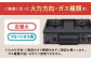 ガスコンロ テーブルコンロ コンロ グリル 右強火 左強火 プロパンガス 都市ガス ブラウン 新生活 新社会人 お祝い