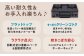 ガスコンロ テーブルコンロ コンロ グリル 右強火 左強火 プロパンガス 都市ガス ブラウン 新生活 新社会人 お祝い