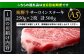 【6回定期便】 飛騨牛 サーロインステーキ (A5ランク) 250g×2枚