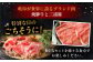 【12回定期便】 飛騨牛ロース1kg カルビ700g 三浦豚ロース900g 豪華3点セット