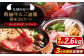 【3回定期便】 飛騨牛ロース1kg カルビ700g 三浦豚ロース900g 豪華3点セット