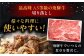 【12回定期便】 飛騨牛 切り落とし肉 A5ランク 1kg