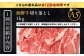 【12回定期便】 飛騨牛 切り落とし肉 A5ランク 1kg