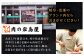 【12回定期便】 飛騨牛100% ハンバーグ7個