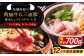 【12回定期便】 飛騨牛ロース400g 三浦豚ロース300g 豪華しゃぶしゃぶセットB