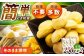  栗 冷凍 生栗 くり むき栗 マロン 低温熟成 日本栗 国産 岐阜県 恵那市産 産地直送 送料無料 お取り寄せ ギフト 贈答 